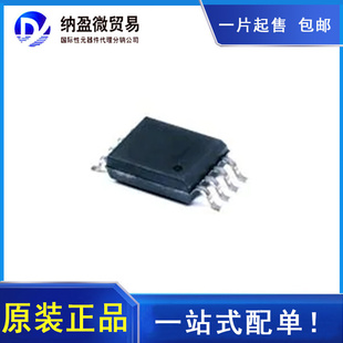 UCC5350MCDWVR 丝印：5350MC SOIC-8 隔离式栅极驱动器 全新原装