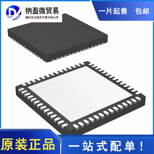 NCP81215PMNTXG NCP81215P QFN-52 全新原装