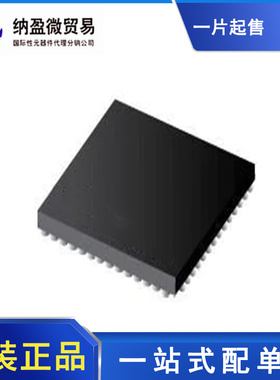 全新原装 NRF52832-CIAA-R 丝印：N52832 WLCSP-50 RF片上系统
