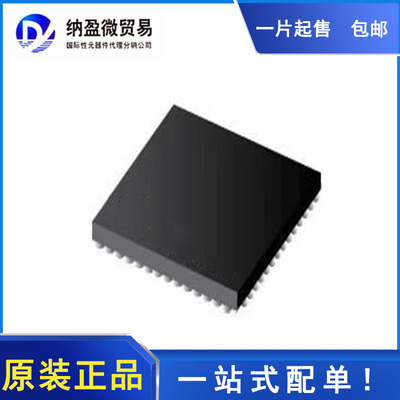 全新原装 NRF52832-CIAA-R 丝印：N52832 WLCSP-50 RF片上系统