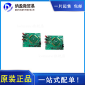 DS280DF810EVM〖DS280DF810 BOAR〗 EVAL 28G RETIMER