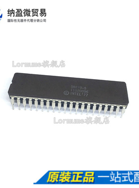 Lormume | D8279-5 CDIP-40 陶瓷正品