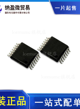 CD40106BPW CD40106BPWR  丝印：CM0106B TSSOP14 全新进口