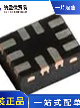 FSUSB42UMX 丝印HE** UMLP-10 USB开关IC 全新原装