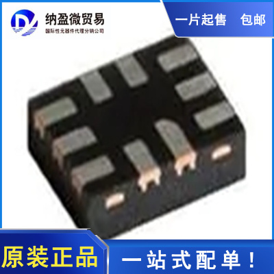 FSUSB42UMX 丝印HE** UMLP-10 USB开关IC 全新原装