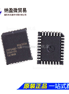 MX29F040QC-70G 29F040QC-70G PLCC-32 正品