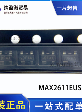 MAX2611EUS+T MAX2611【IC AMP LOW NOISE SOT143-4】原装正品