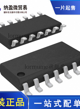 全新原装 LM3445MX/NOPB LM3445M SOP-14 LED照明驱动器