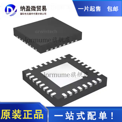 PE43704B-Z PE43704MLCA-Z 丝印：43704 QFN-32  衰减器 全新原装