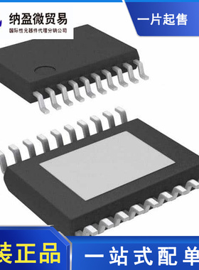 LM5116MHX/NOPB   LM5116MH  HTSSOP-20 全新原装