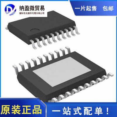 LM5116MHX/NOPB   LM5116MH  HTSSOP-20 全新原装