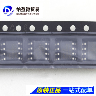 24AA128T-I/SN 24AA128I SOP-8 可编程只读存储器 全新原装