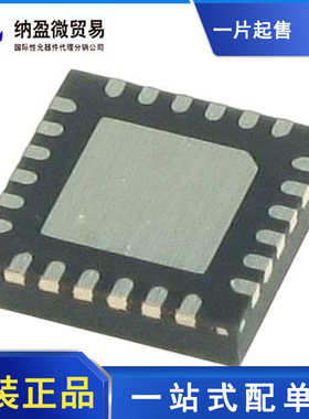 QPC6034 QPC6034TR13 QPC6034SR QFN-24 全新原装