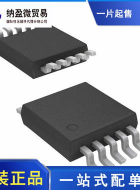 MAX4062EUB+ 4062EUB MSOP-10 传声器前置放大器 全新原装