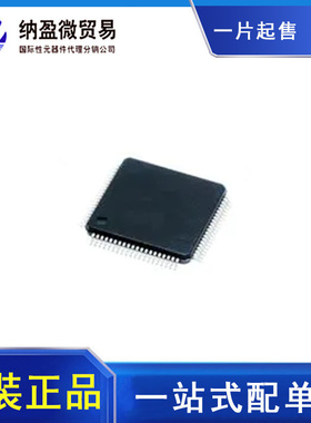 THS1408MPHPEP HTQFP-48 模数转换器- ADC 全新原装