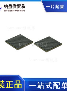 MPC8548CVJAUJD BGA-783 微处理器 - MPU 正品