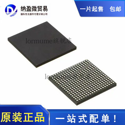 XCVU9P-2FLGA2104I BGA-2104 全新原装