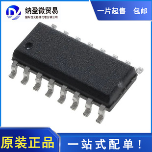 TS3A5017DR TS3A5017 SOP-16 模拟开关 IC 全新原装