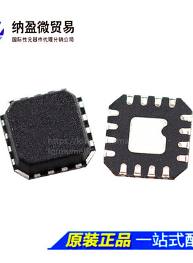 ADP2107ACPZ ADP2107ACPZ-1.2 -1.8 -3.3 LFCSP-16 全新原装