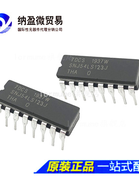 SNJ54LS123J SN54LS123J 54LS123J CDIP-16 陶瓷正品