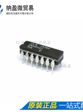 Lormume | SN54F02J 54F02J CDIP-14 陶瓷正品