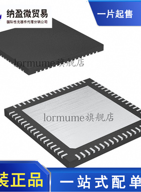 全新原装 MAX5774UTK+T MAX5774 QFN-68 数模转换器