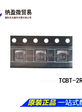 全新原装 TCBT-2R5G+ TCBT-2R5G  丝印：BA SMD 偏置器
