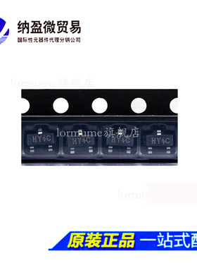 S8550M-D 丝印：HY2D/HY4D/HY4C SOT23 1.5A大电流晶体管（50只）