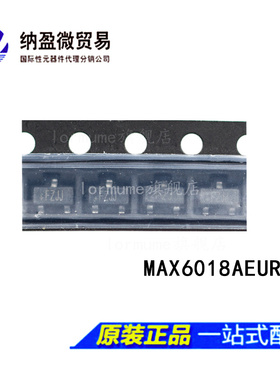 MAX6018AEUR16+T【IC VREF SERIES 1.6V SOT23-3】原装正品