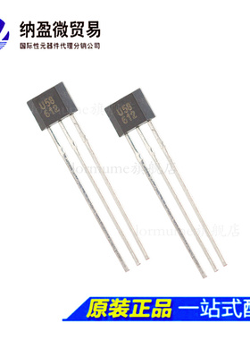 US5881LUA US5881 丝印：U58  SIP-3 原装正品