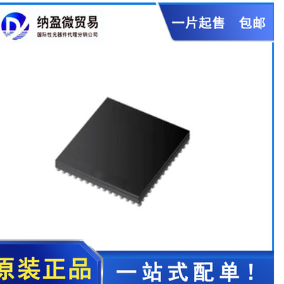 LM61440AFSQRJRRQ1 丝印：6144Q1 VQFN-14 全新原装