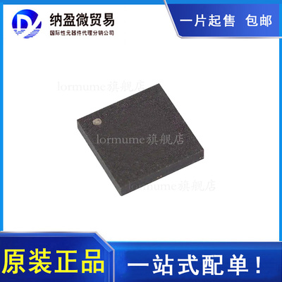 HMC849LP4CEHMC849ALP4CEQFN16