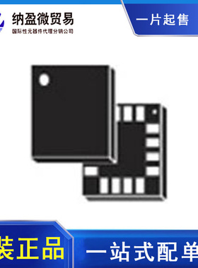 MAX21100+T MAX21100  丝印：MI60A  LGA-16 运动传感器 全新原装