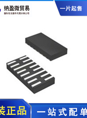 PCMF3DFN1X XSON-14 丝印：CMFMP1 滤波器芯片 全新原装