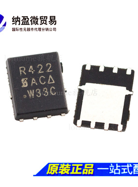 SIR422DP-T1-GE3 SOIC-8 N沟道 40V/20.5A 全新原装