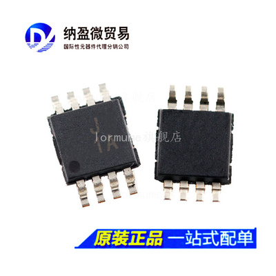 AD8313ARMZ AD8313 AD8313ARM  丝印：J1A 射频检测器芯片 正品