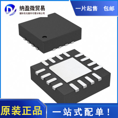 LTC3545EUD LTC3545IUD   丝印：LCSR QFN-16 全新原装