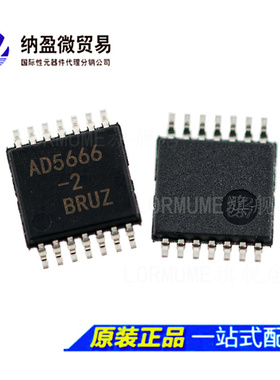 AD5666 AD5666BRUZ-1 AD5666-1 TSSOP-14  数模转换器 全新原装
