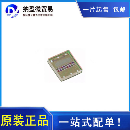 全新原装正品