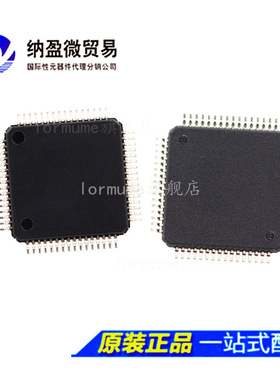 LPC1224F/101/121  LPC1224FBD48/101/121 LPC1224F LQFP-48 正品