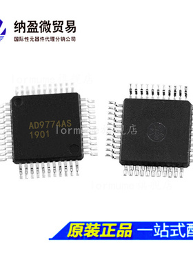 AD9774 AD9774AS AD9774ASZ MQFP-44 数模转换器 全新原装