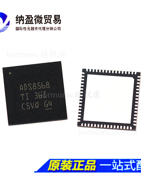 全新原装 ADS8568 ADS8568SRGCT ADS8568SRGCR QFN-64