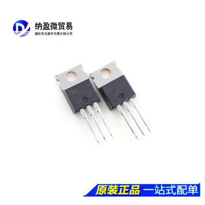 IRF730A IRF730APBF MOSFETN-CH 400V 5.5A TO-220AB 全新原装
