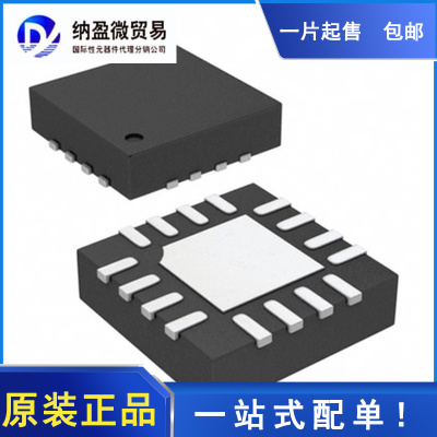 LTC3412AEUF LTC3412AIUF 丝印：3412 QFN-16 全新原装