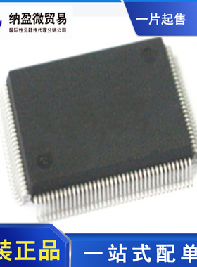 RTD2613-LF RTD2613 QFP-128 全新原装