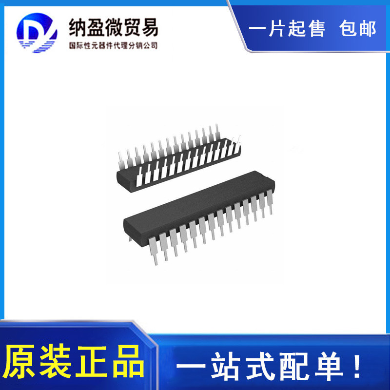 AD7581LNZ AD7581LN DIP-28 模数转换器 全新原装