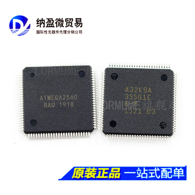 ATMEGA2560V ATMEGA2560V-8AU QFP-100 8位微控制器-MCU 全新原装