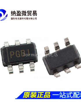 全新原装 TPS3106K33DBVR TPS3106K33DBVT 丝印：PGBI SOT23-6