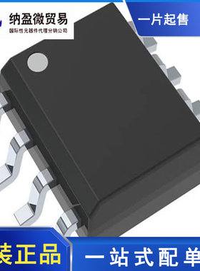 LP2989AIMX-1.8 -2.5 -3.0 -3.3 SOP-8 低压差稳压器 全新原装