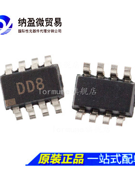 AD5273BRJZ1 AD5273BRJZ10 AD5273BRJZ100 SOT23-8 数字电位计IC